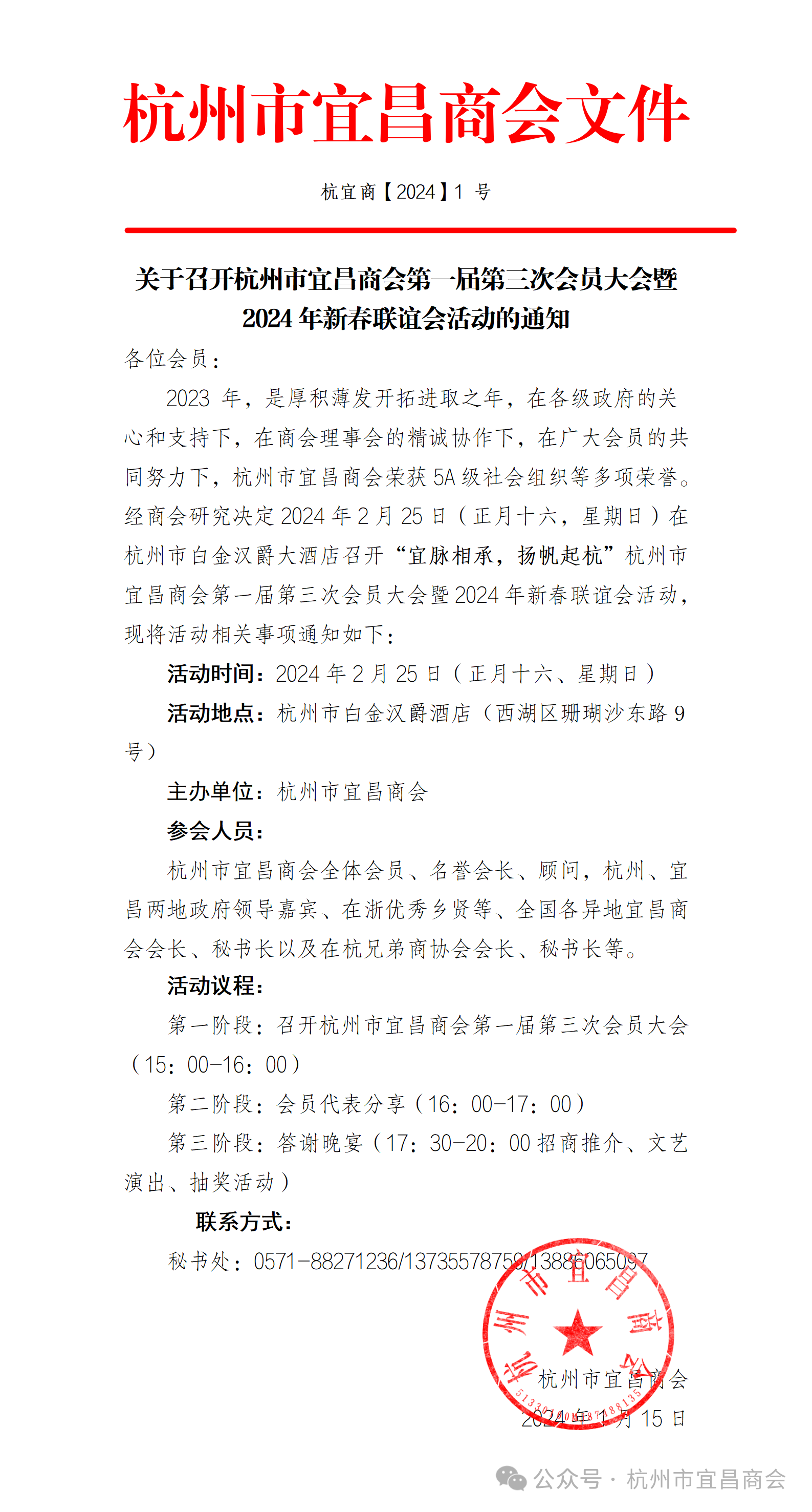 76a7e05d9d09a190d4e1644a8cf3ef3f.png 76a7e05d9d09a190d4e1644a8cf3ef3f.png