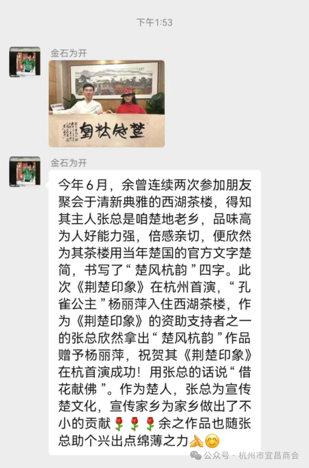 702ff9d6377375cb10927105d3e0c192.png