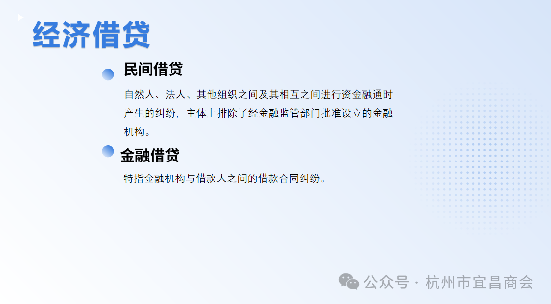 9002eb436ec00185e05f3b69f2544b31.png