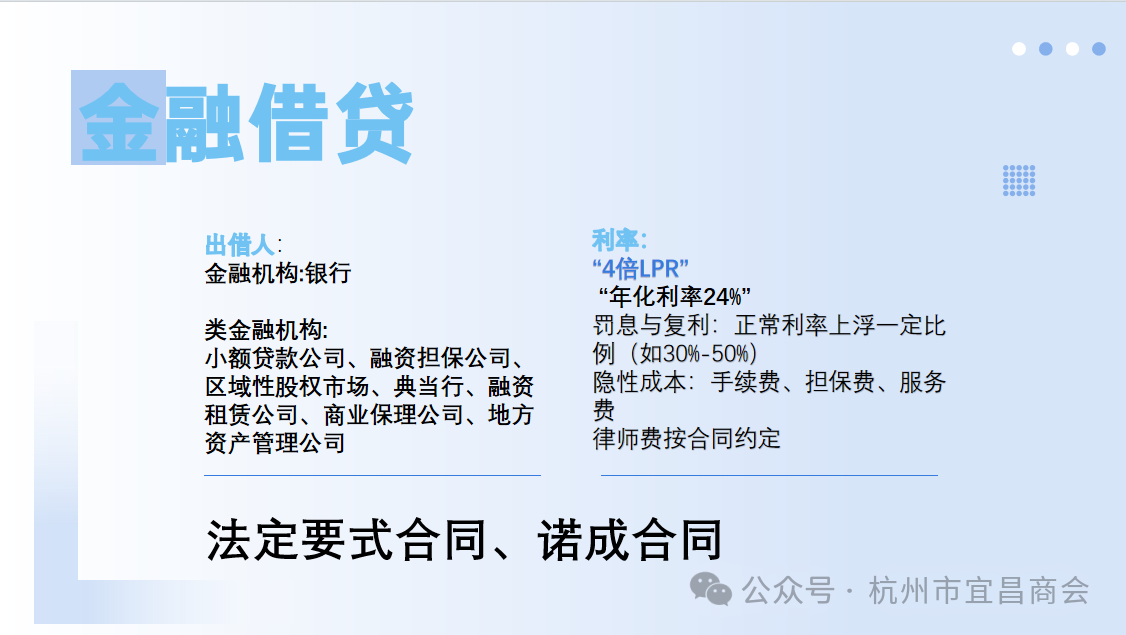f0a30679a3863c8778f6a2ae382d57f2.png