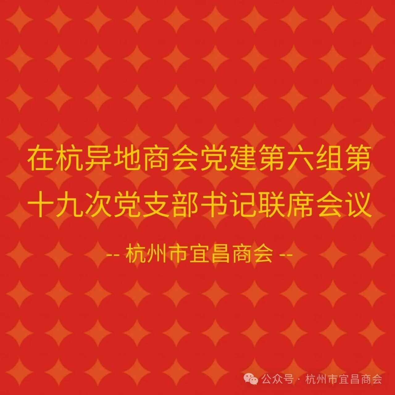 ac58000d10ad219da5dbd6d422118650.jpg